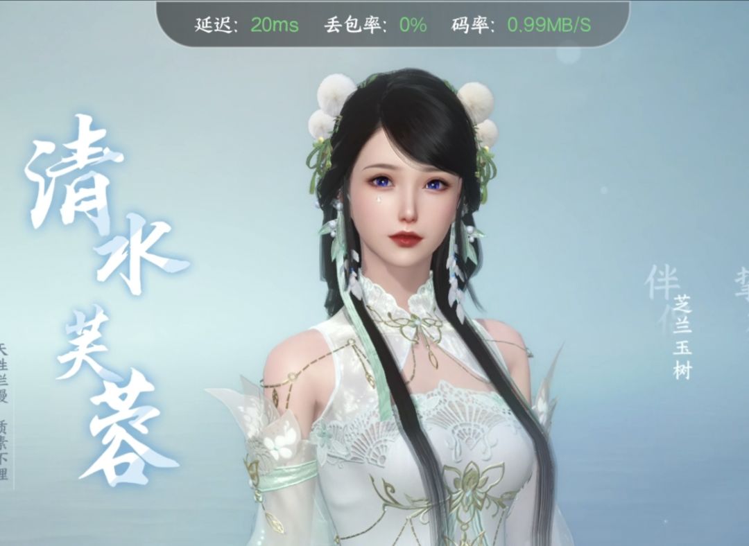 御姐嗒啦啦 1