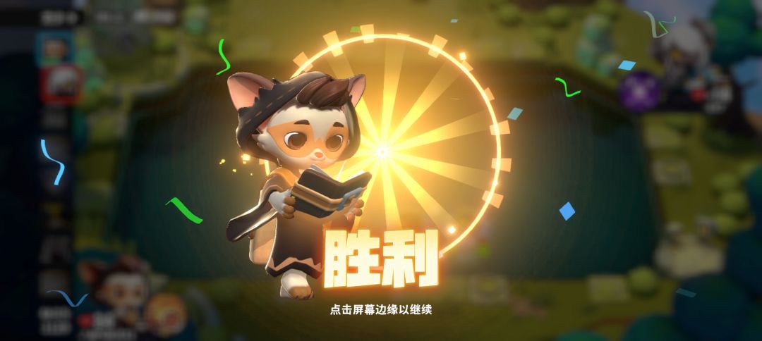 这货应该削弱了 2