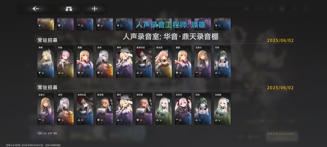 常驻池出货 2