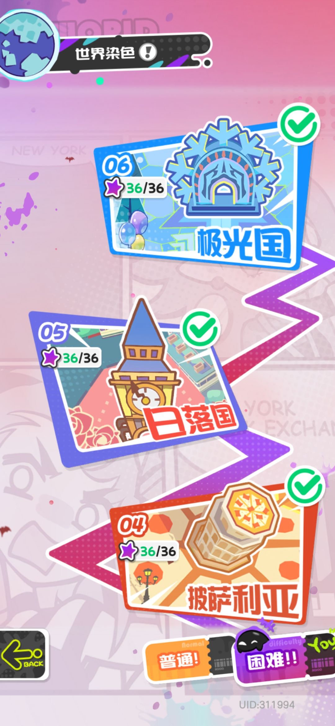 哈哈哈 1