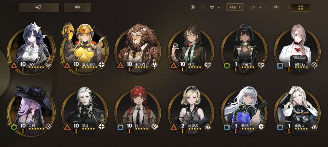 新手自选选谁 2