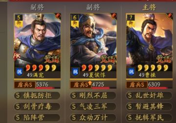 夏侯惇反击盾，强度不错，也很适合平民【三国志战略版】