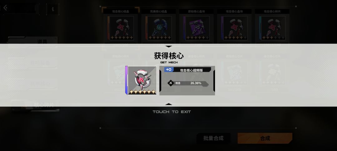 帮忙看看 2