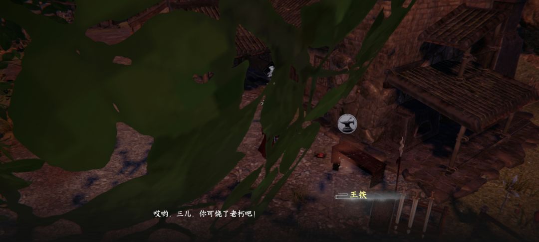 玩了十分钟,实在忍不了了 2