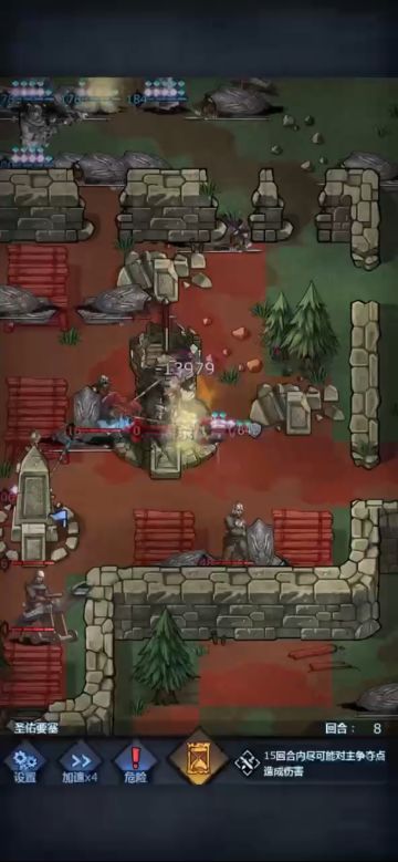 狂战士的培养与选择