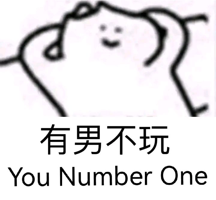 黄鸡就会装死是吧?不要装的真死了 7