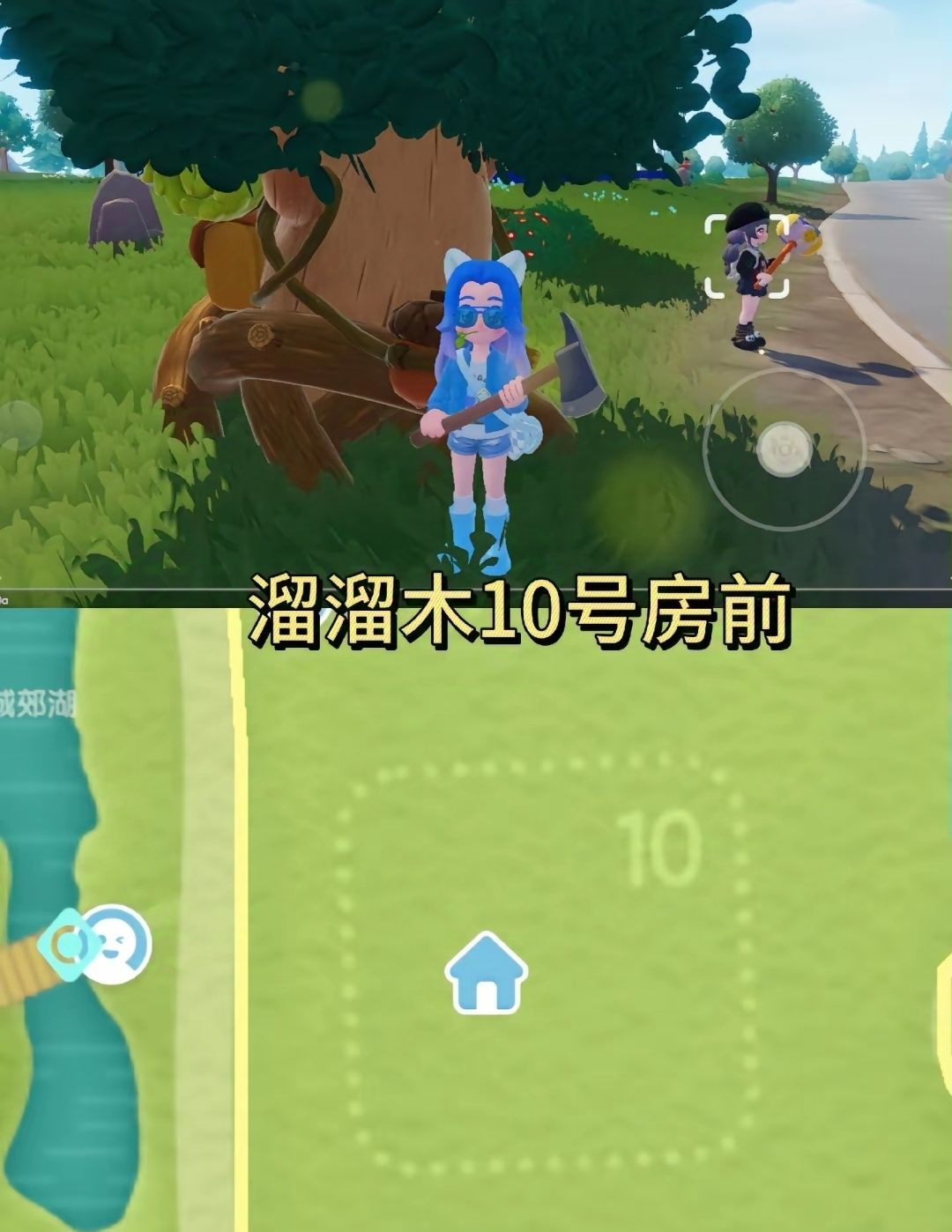 [11月4日]今天日常 2