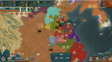 市肆商业贸易研究-最终数据对比汇总