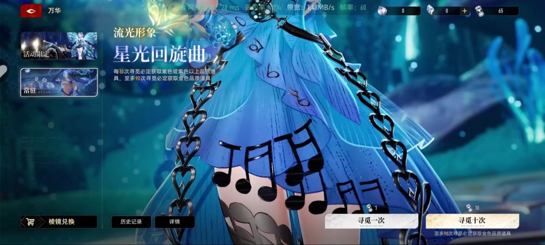 好bug俩号都是开服注册的,领了两份 3