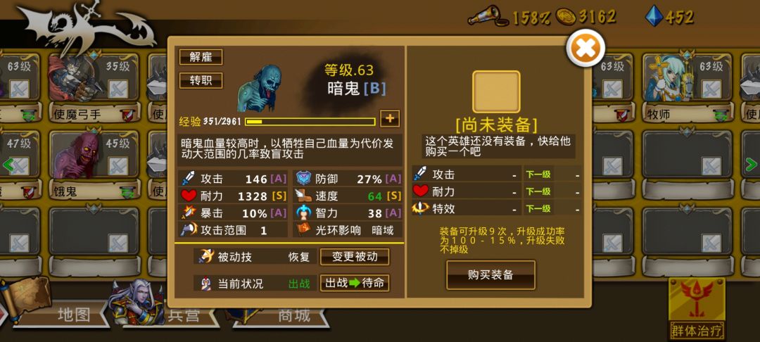 三鬼性价比分享 2026-1-5 2
