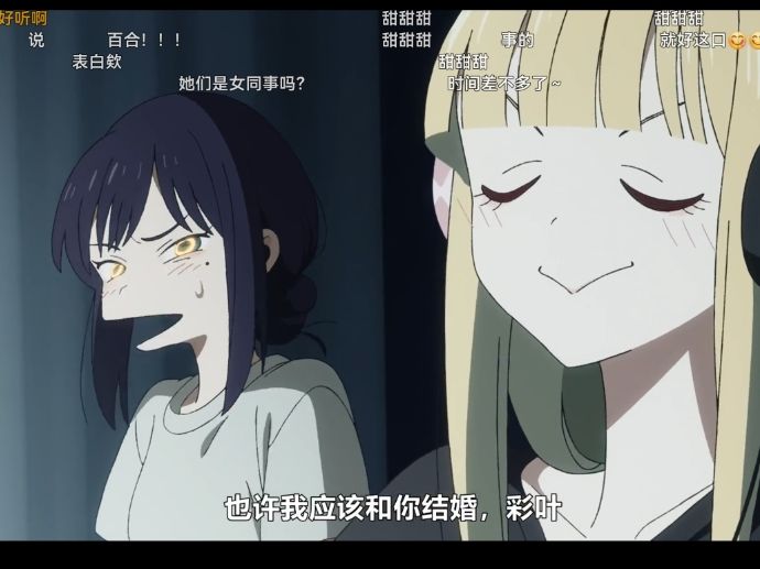 魔导点燃体系马上要实装了吗截图