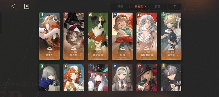 回坑求助截图