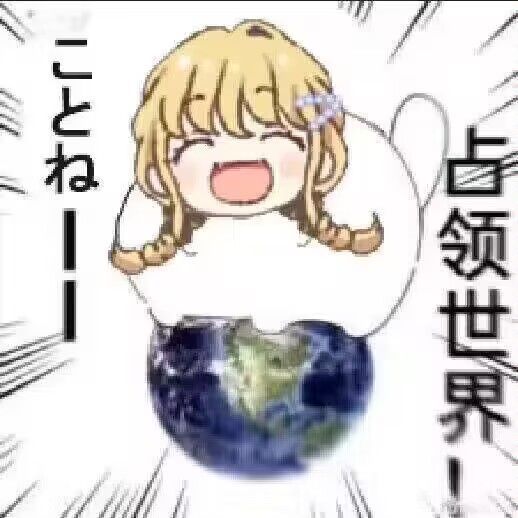 随便水一下 1