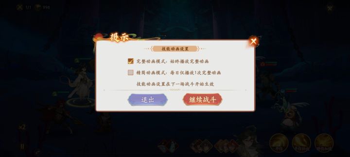 怕萌新不知道,发个帖子说一下截图