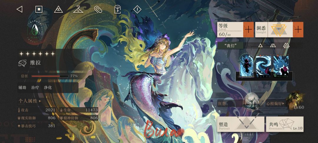400-3得怎么打啊 3