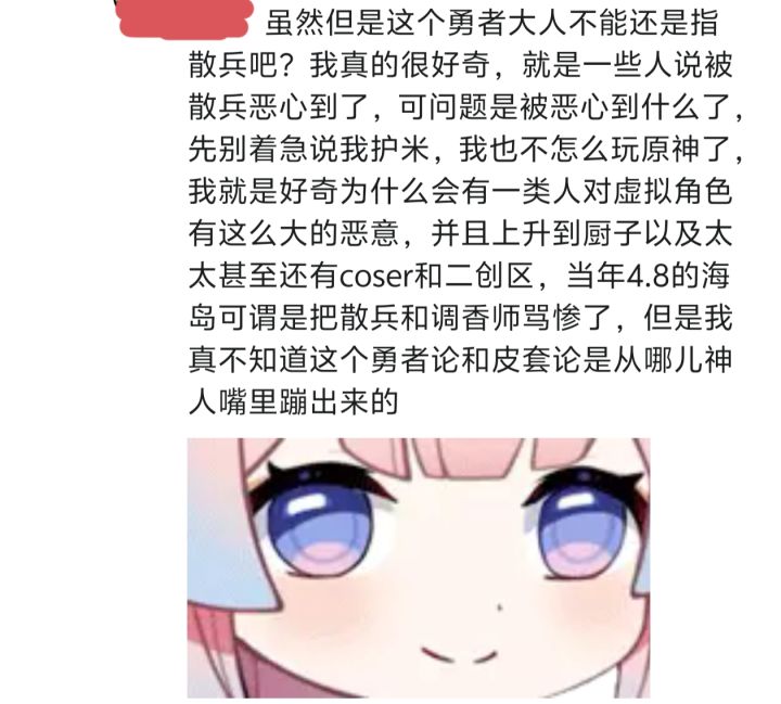 招笑理中客截图