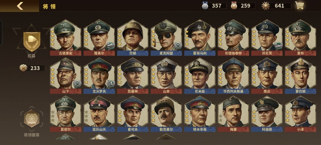 0氪12关通关,太难了 2