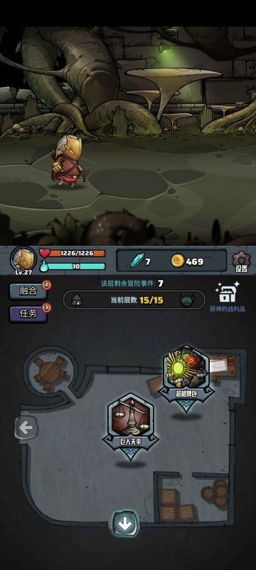 又得到神奇宝贝了