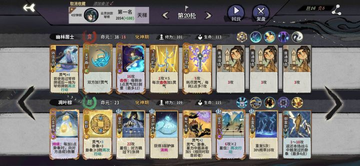 最具纪念意义的一把截图