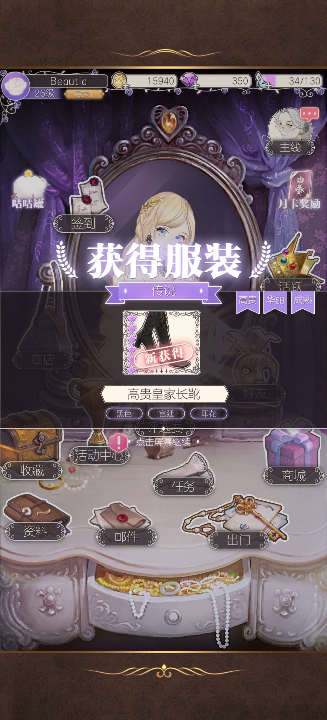 阿伦我爱你 1