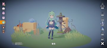 猫灵大全（欢迎补充）