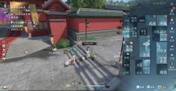 逆水寒什么都好，就是不好玩