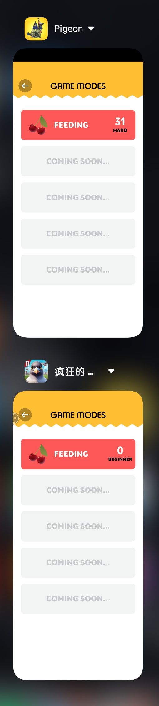 你说你这个是官方正版,那我这个是? 1
