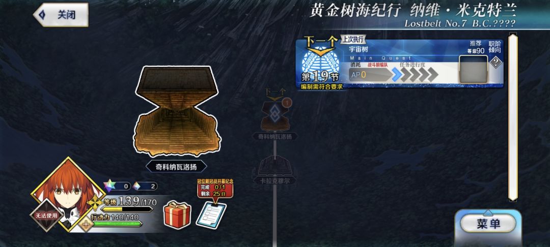 求大佬帮帮 1