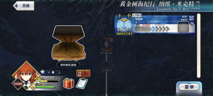 求大佬帮帮截图
