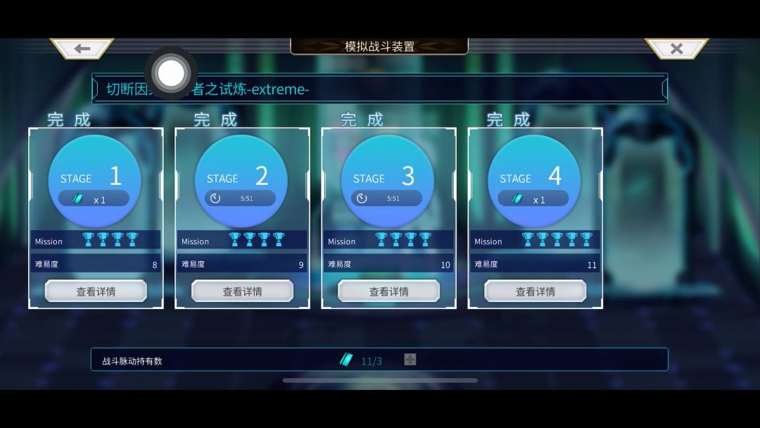 video-3458141