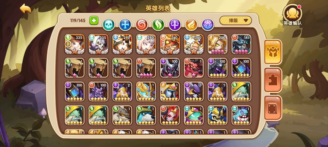 刚回归怎么玩 4