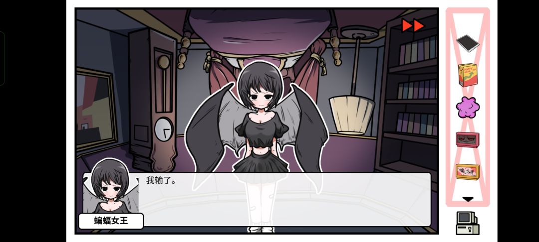 动态图片 4