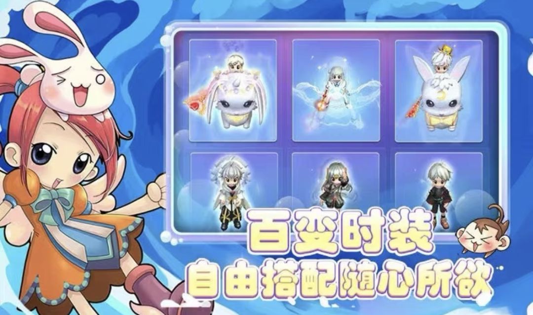 还原18年经典,这款游戏是多少玩家心中的白月光! 1