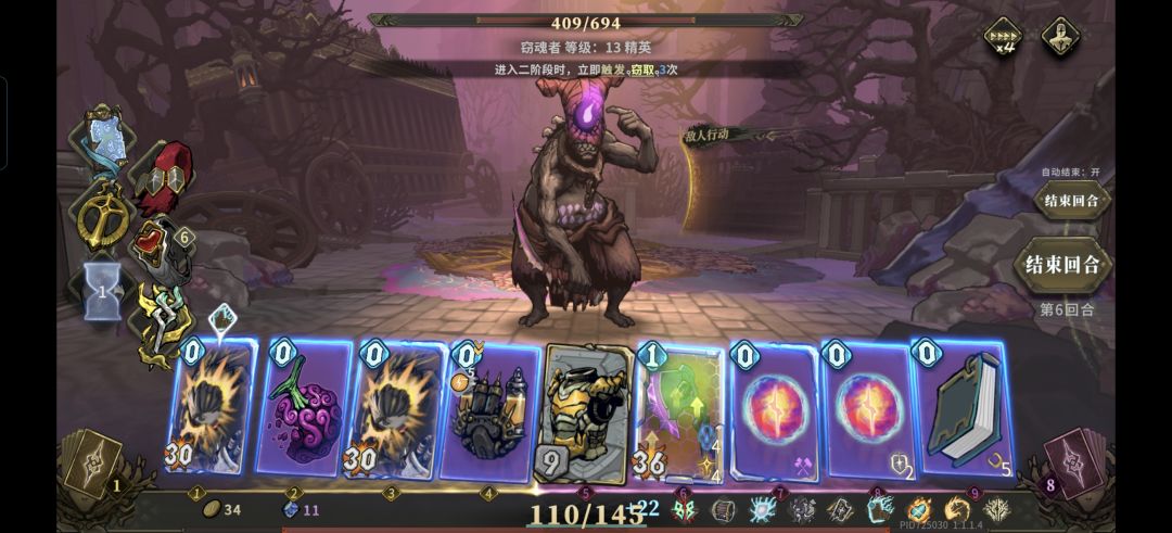 看看我弄到了啥😎 2