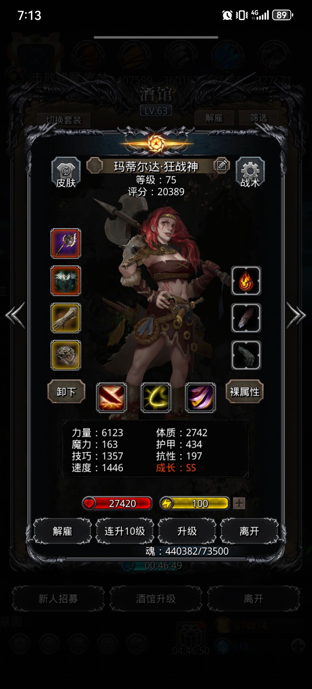 图21老普 4