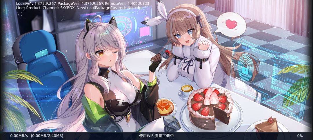 更新不了 2