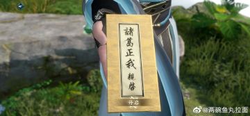 公测第一天简单总结-霜逢意