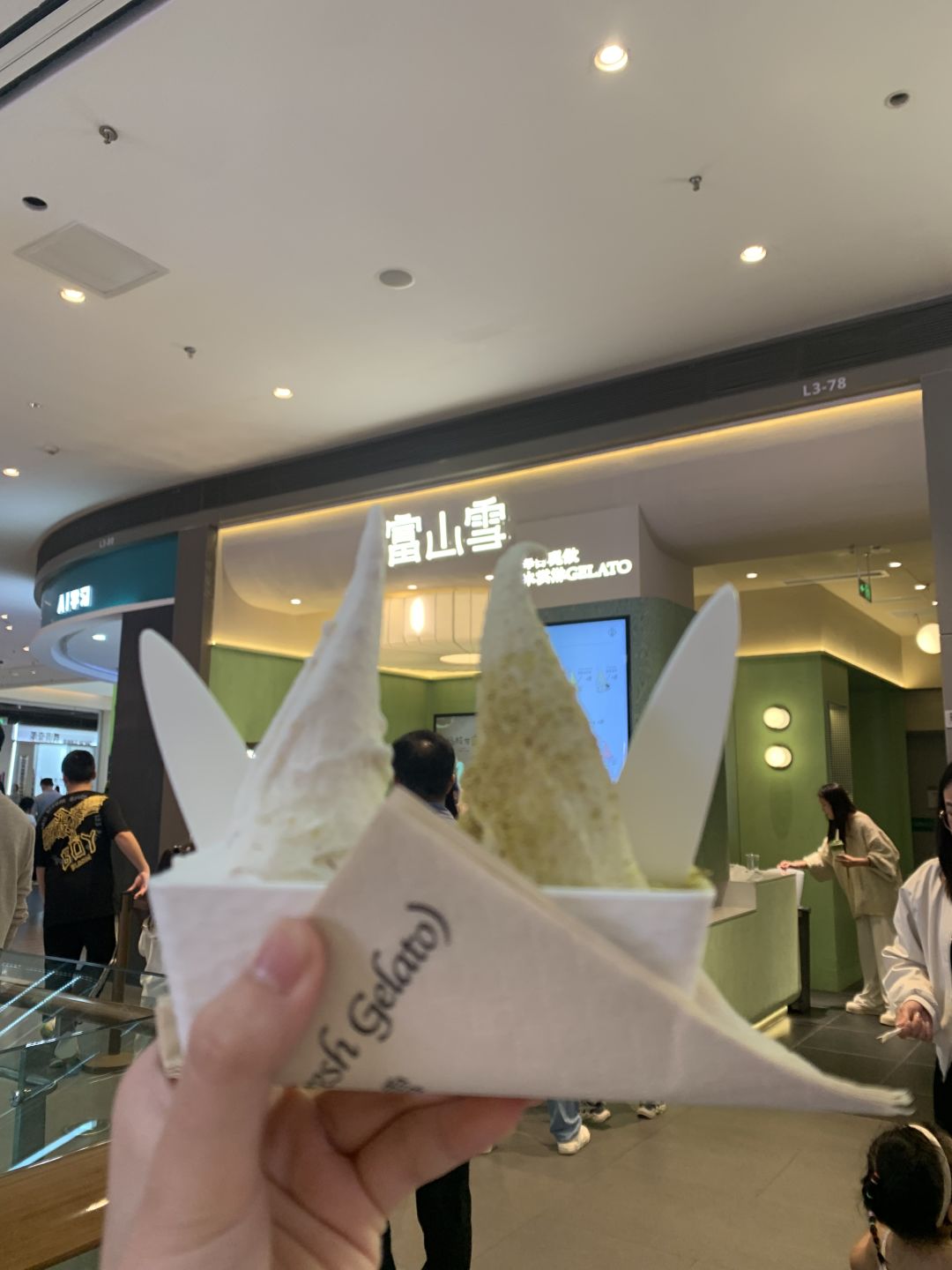 互赞^_^ 5