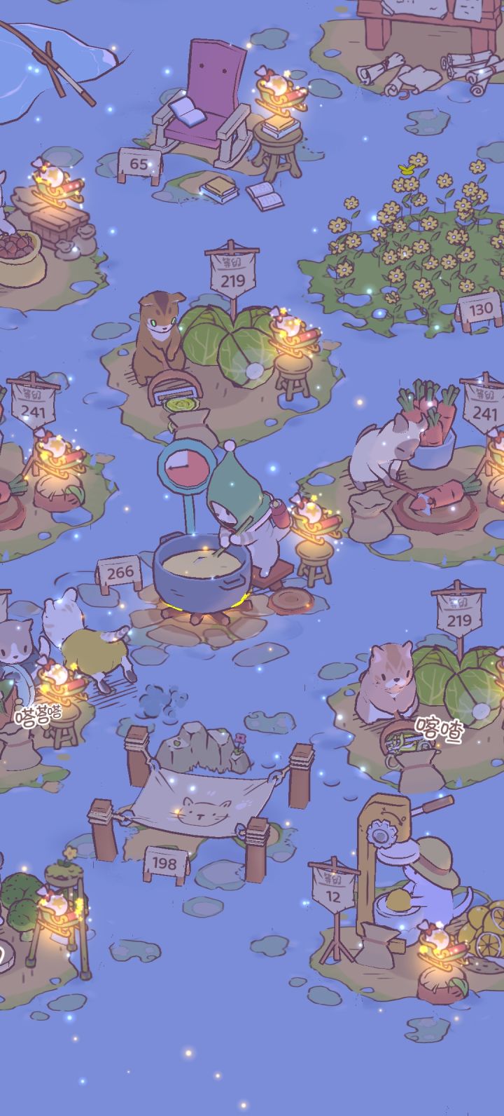 猫咪和汤截图
