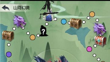 山河商人（洗髓有效收益）