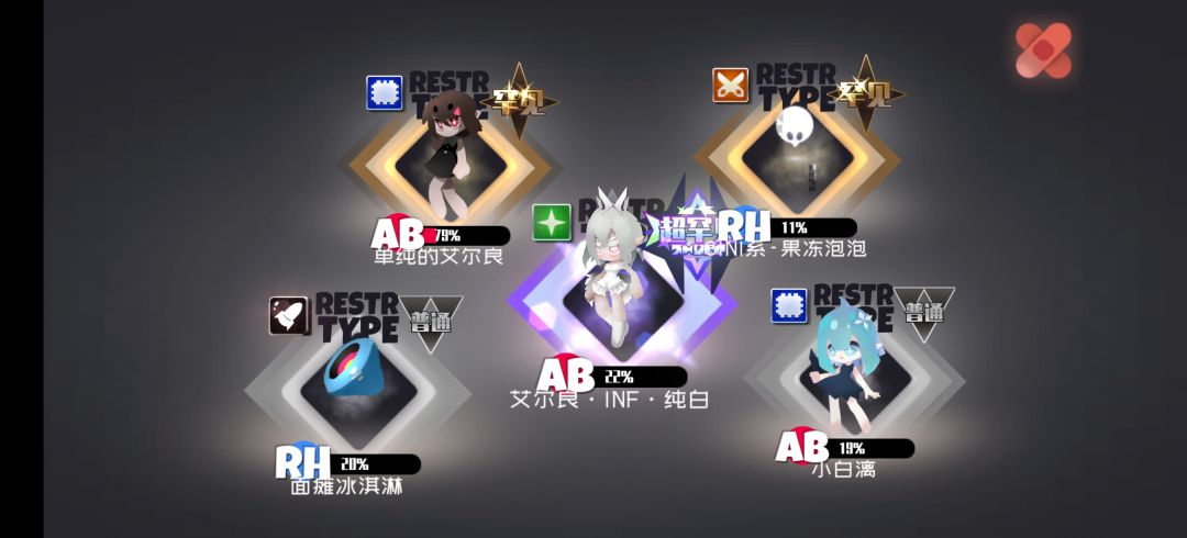 萌新入坑八天,感觉很happy 2
