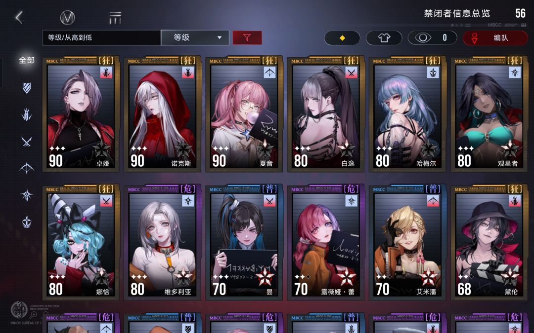老登回归 1