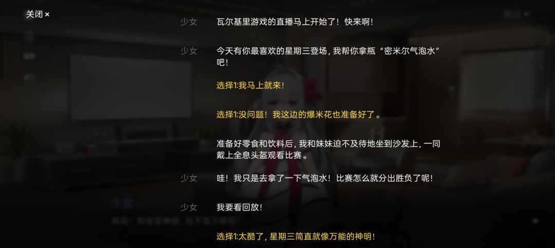 同一个人吗 1
