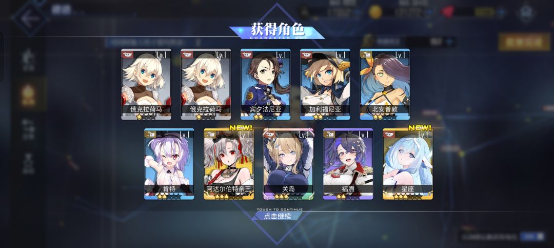 四十抽三张关岛哈哈哈 2