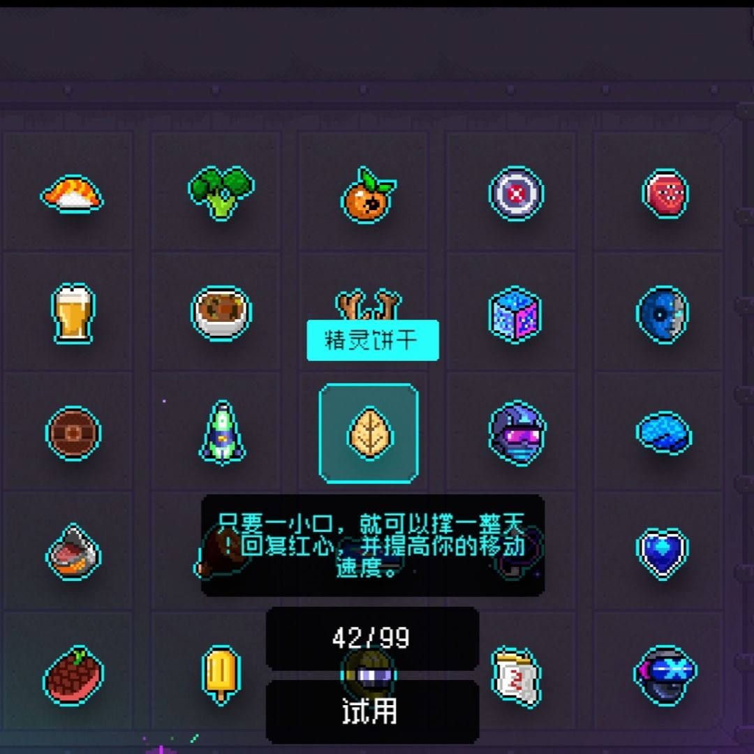 今日穿搭,精灵公主白雪o( ❛ᴗ❛ )o 2