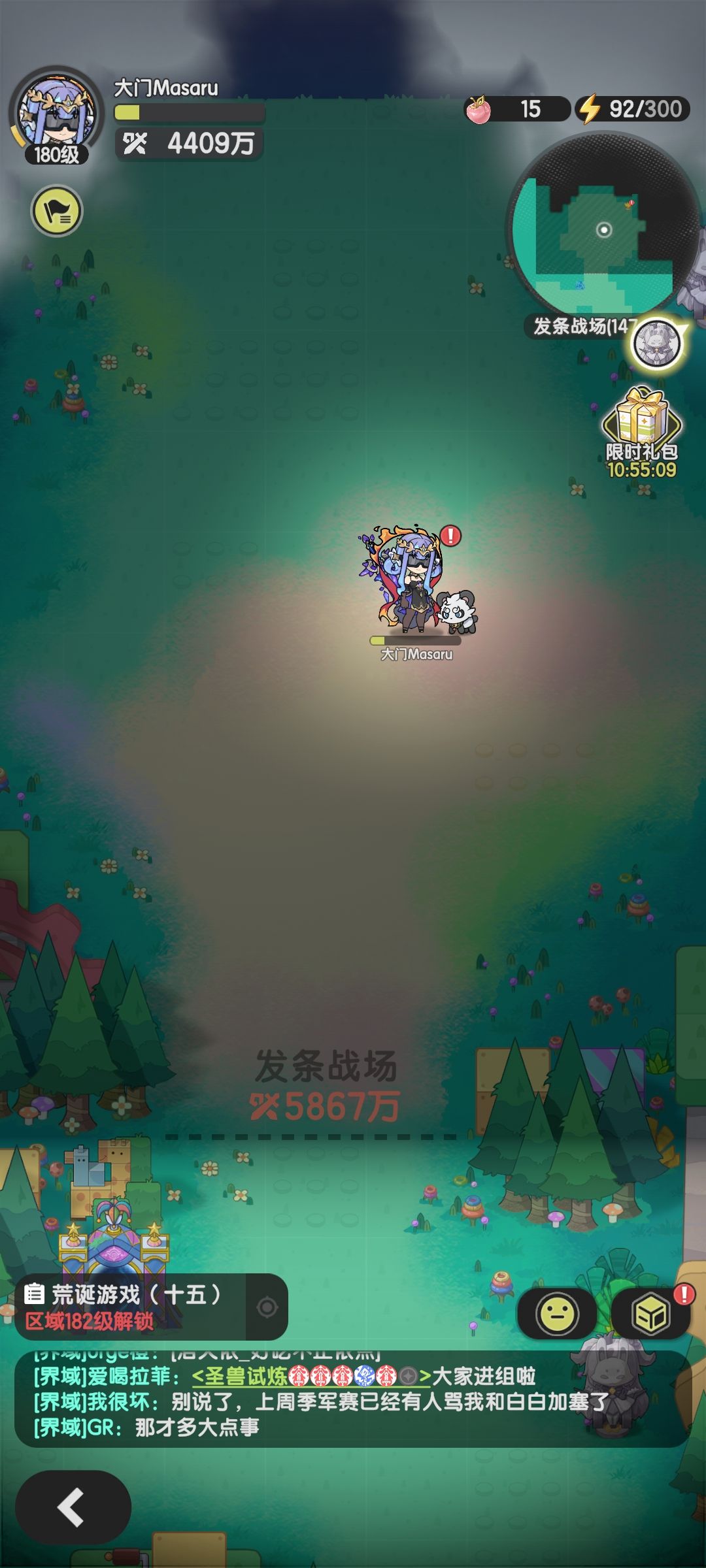 6转斗士群怪推图技能推荐 3