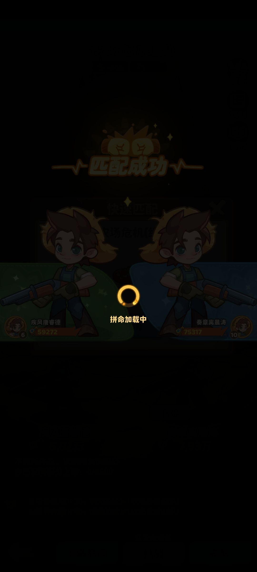 bug 1