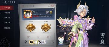 尊敬的《代号：梦核》官方团队： 
 
您好！我怀着诚挚的心意，申请参与《代号：梦核》内测测试，希望能以一名深度体验者的身份，为游戏打磨与优化贡献自己的一份力量。 
 
一直以来，我都对梦境题材、心理悬疑与沉浸式叙事类游戏情有独钟，尤其偏爱注重氛围、细节与剧情质感的作品。自《代号：梦核》曝光以来，我便持续关注，其充满神秘感的梦境世界观、独特的美术氛围与创新的探索玩法，都让我十分向往，渴望能亲身进入游