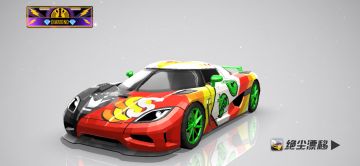 雷神SSS涂装分享