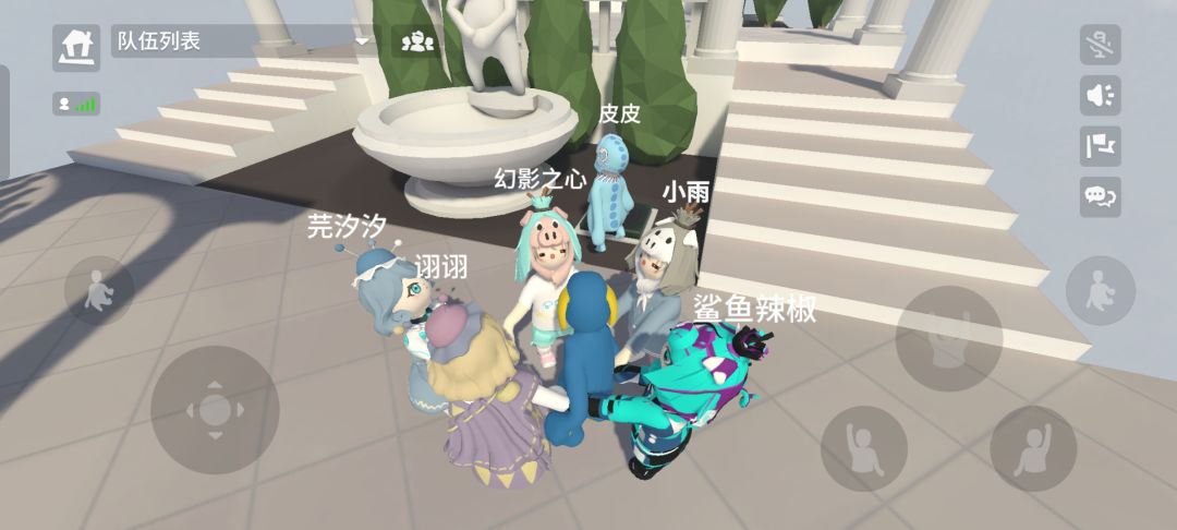 之前弄的忘发了 2